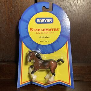 Breyer Stablemates Bay Clydesdale model Horse New in Package, Blue Ribbon Nib